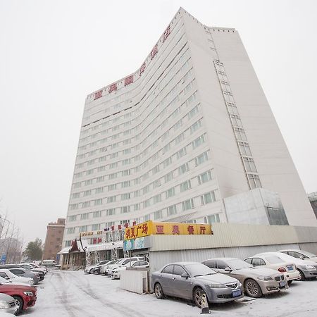 Ya'Ao International Hotel Peking Exteriör bild