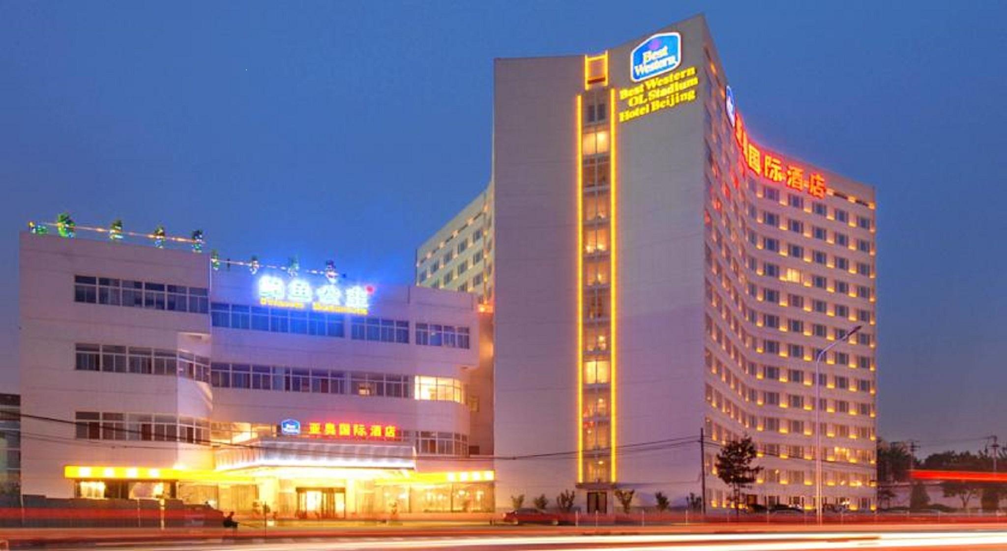 Ya'Ao International Hotel Peking Exteriör bild