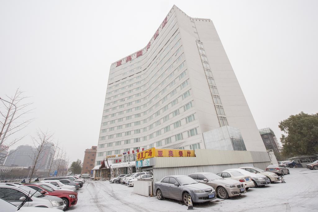 Ya'Ao International Hotel Peking Exteriör bild