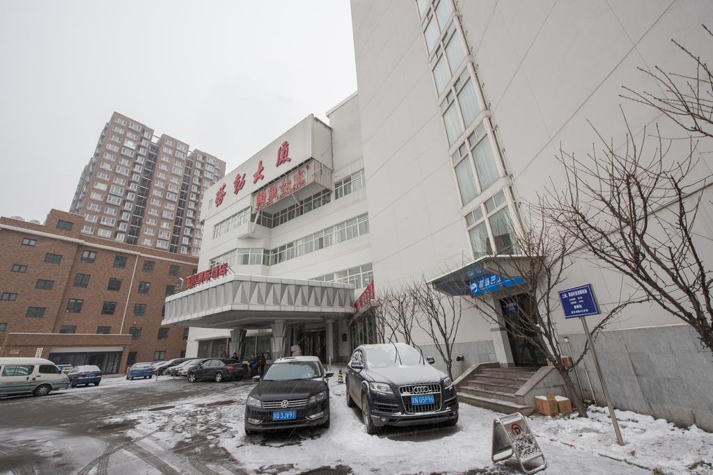Ya'Ao International Hotel Peking Exteriör bild